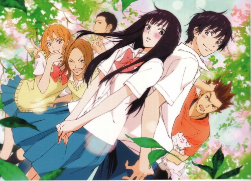 Kimi ni Todoke: From Me to You