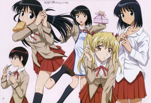 School Rumble