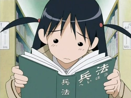 School Rumble