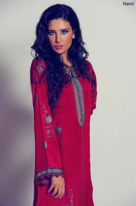 Loubna El Bekri