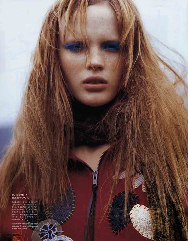 Anne Vyalitsyna