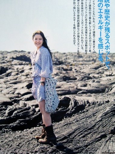 Yû Aoi