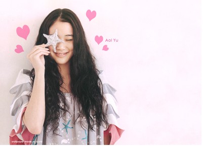 Yû Aoi