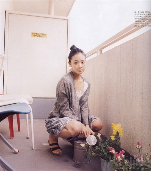 Yû Aoi