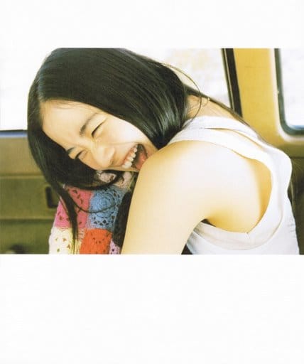 Yû Aoi