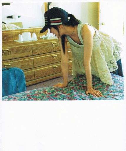 Yû Aoi