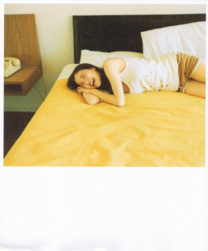 Yû Aoi