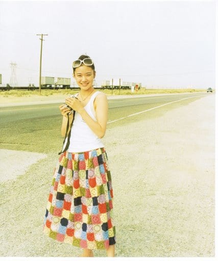 Yû Aoi