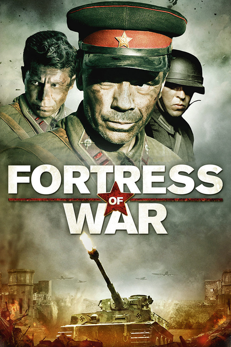 The Brest Fortress