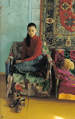Yû Aoi