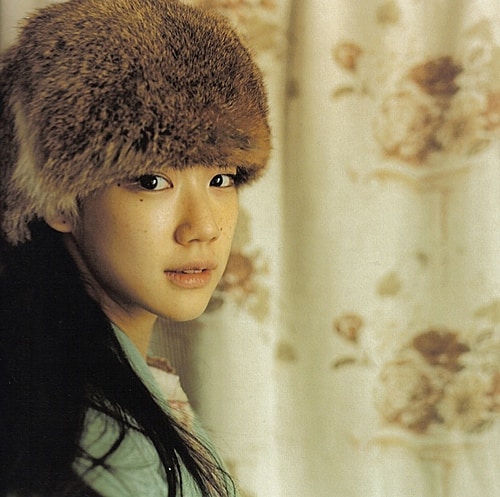 Yû Aoi