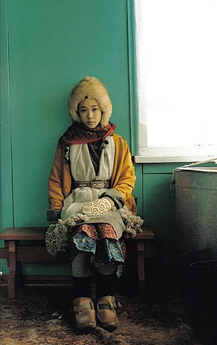 Yû Aoi