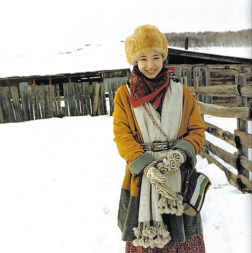 Yû Aoi