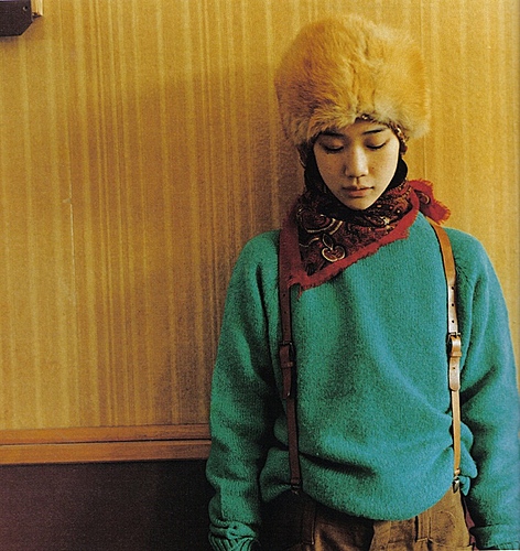 Yû Aoi