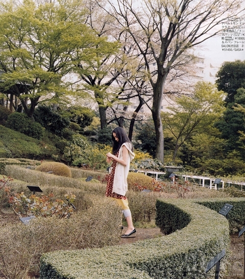 Yû Aoi Yû Aoi