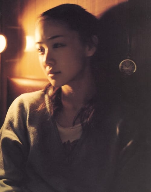 Yû Aoi