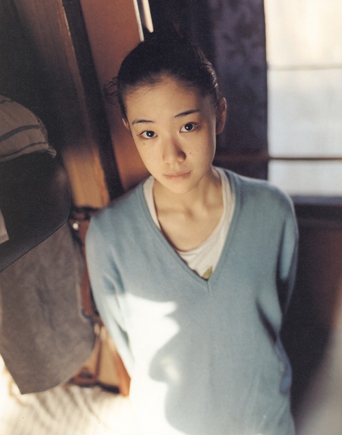 Yû Aoi