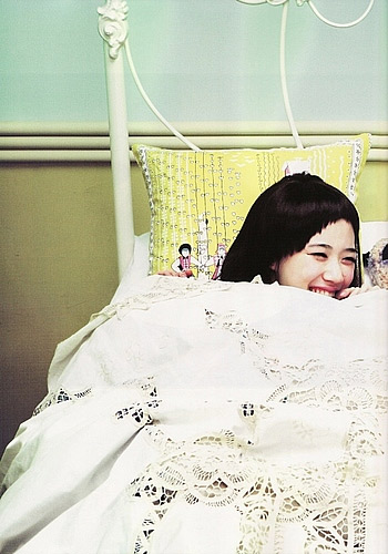 Yû Aoi
