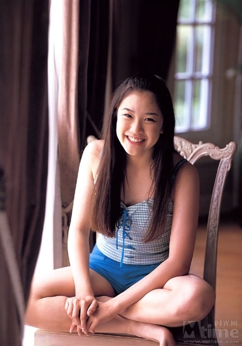 Yû Aoi Yû Aoi