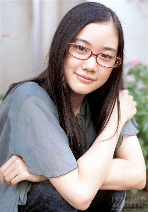 Yû Aoi