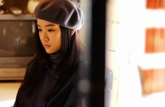 Yû Aoi