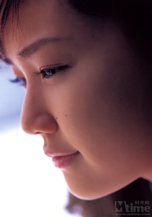Yû Aoi Yû Aoi