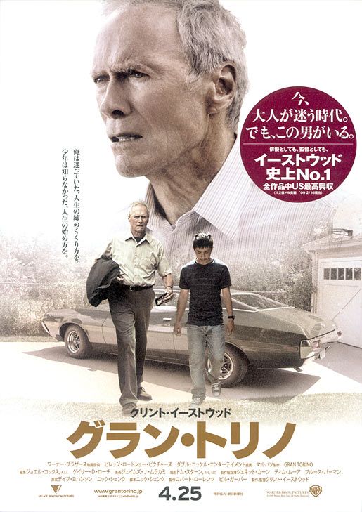 Gran Torino