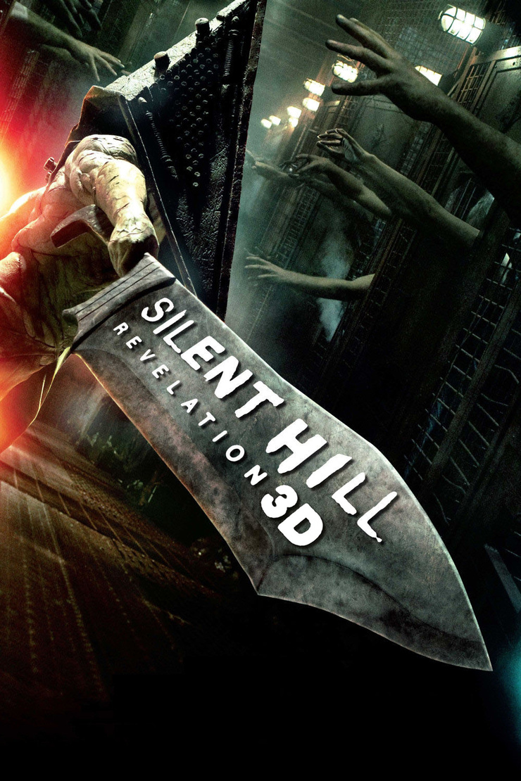 Silent Hill: Revelation Silent Hill: Revelation