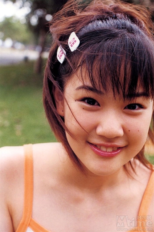 Yû Aoi