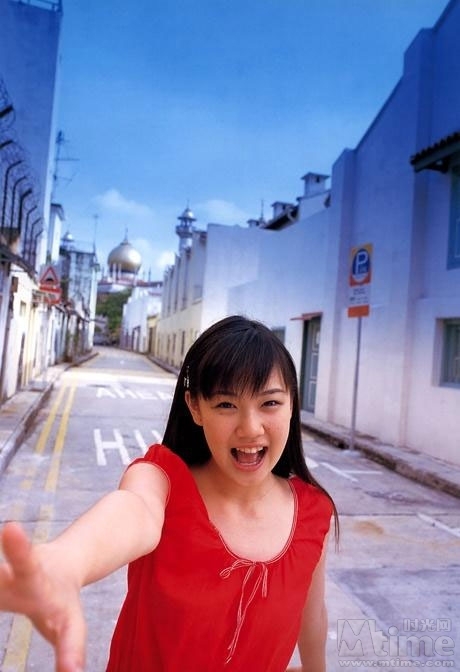 Yû Aoi