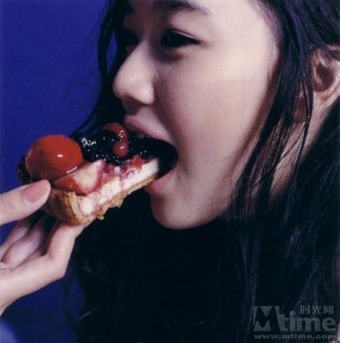 Yû Aoi