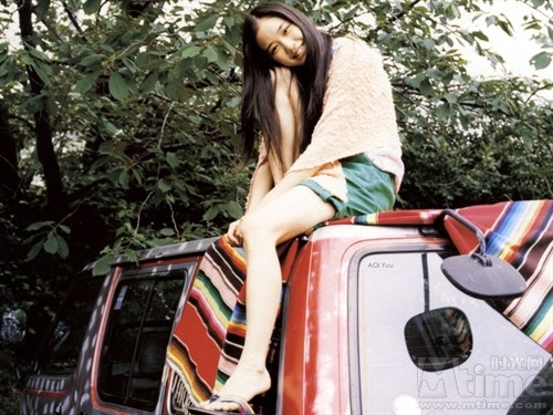 Yû Aoi Yû Aoi