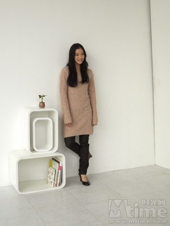 Yû Aoi