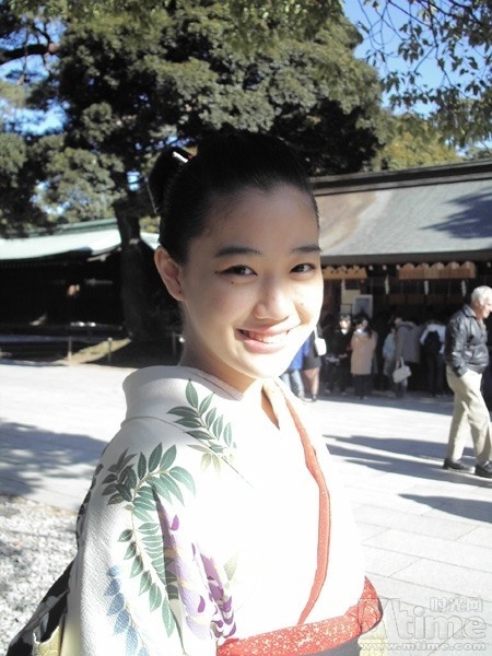 Yû Aoi