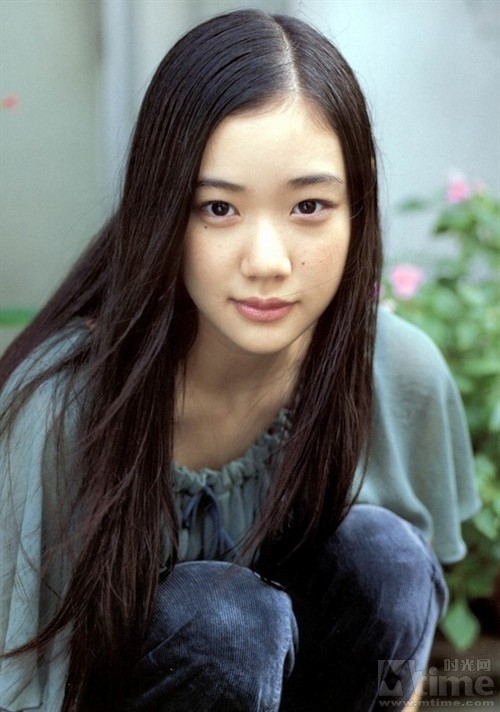 Yû Aoi