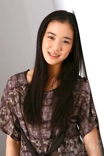 Yû Aoi