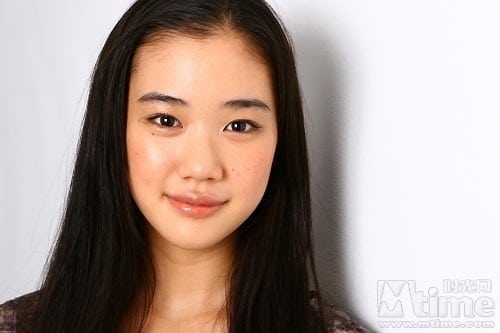 Yû Aoi