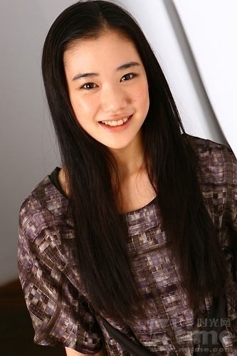 Yû Aoi