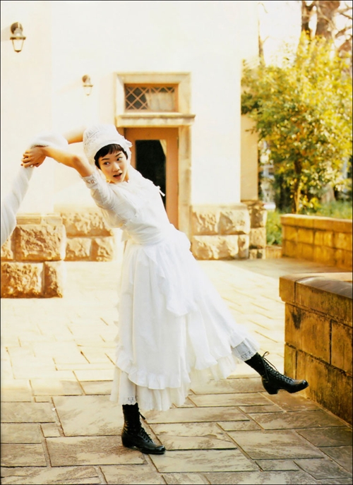 Yû Aoi