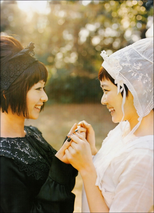 Yû Aoi
