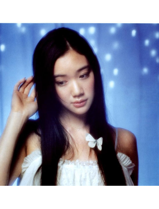 Yû Aoi