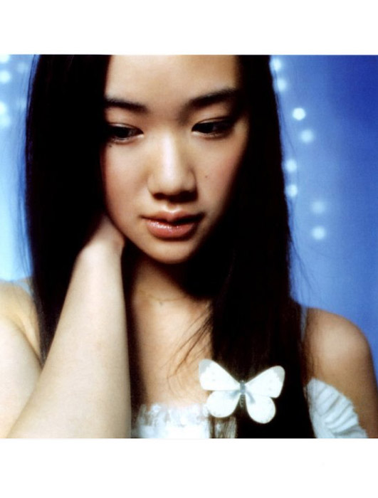 Yû Aoi