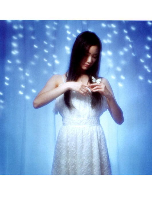 Yû Aoi