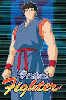 Virtua Fighter