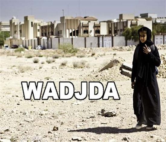 Wadjda