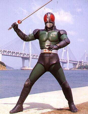 Masked Rider