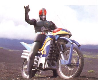 Masked Rider