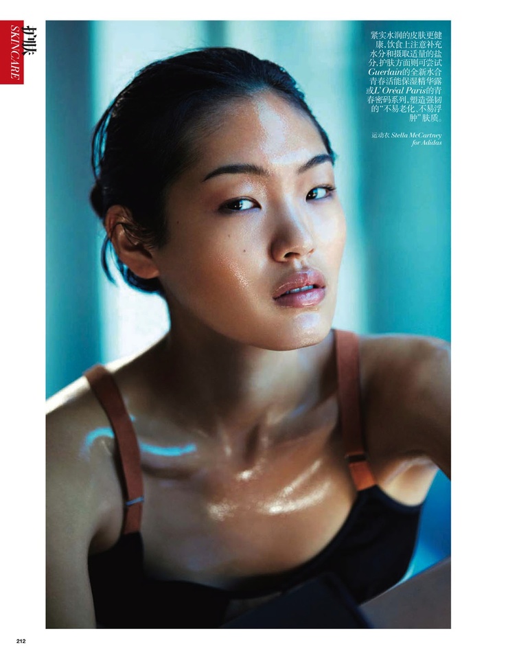Chiharu Okunugi Chiharu Okunugi