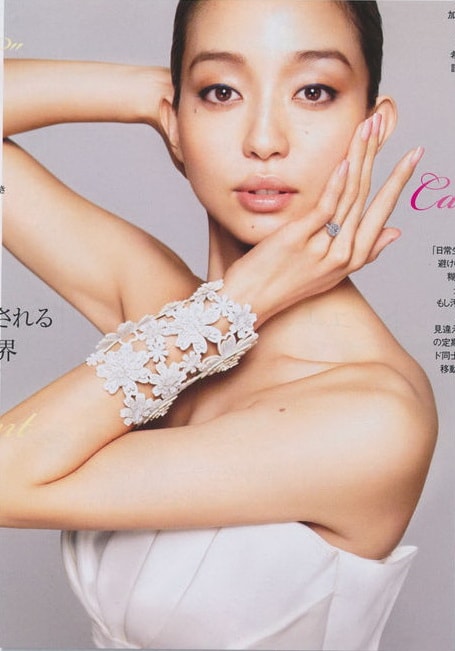 Hana Matsushima