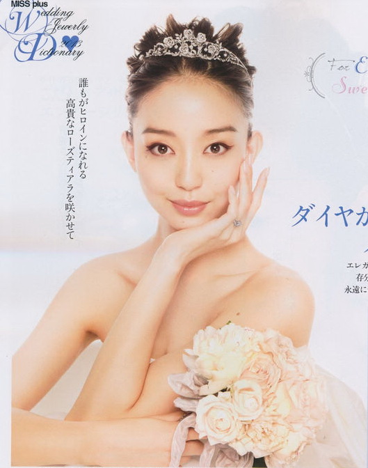 Hana Matsushima